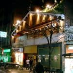 The Famous Munich Hofbrauhaus meets Midtown, New York