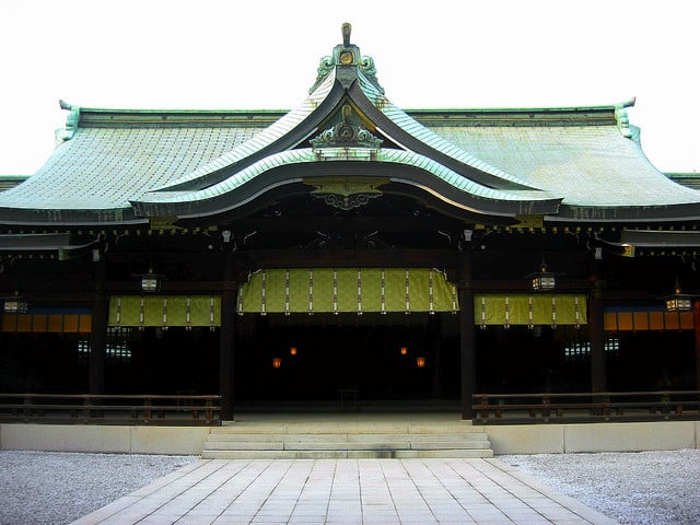shrine 