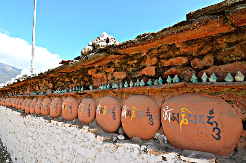 The Money Wall in jakar, bhutan
