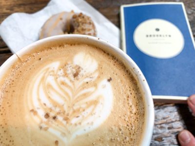 upstate stock brooklyn cafe